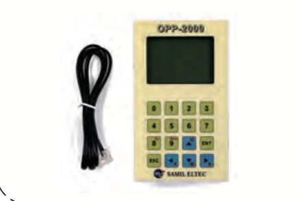 OPP-2000LG sigma service tool